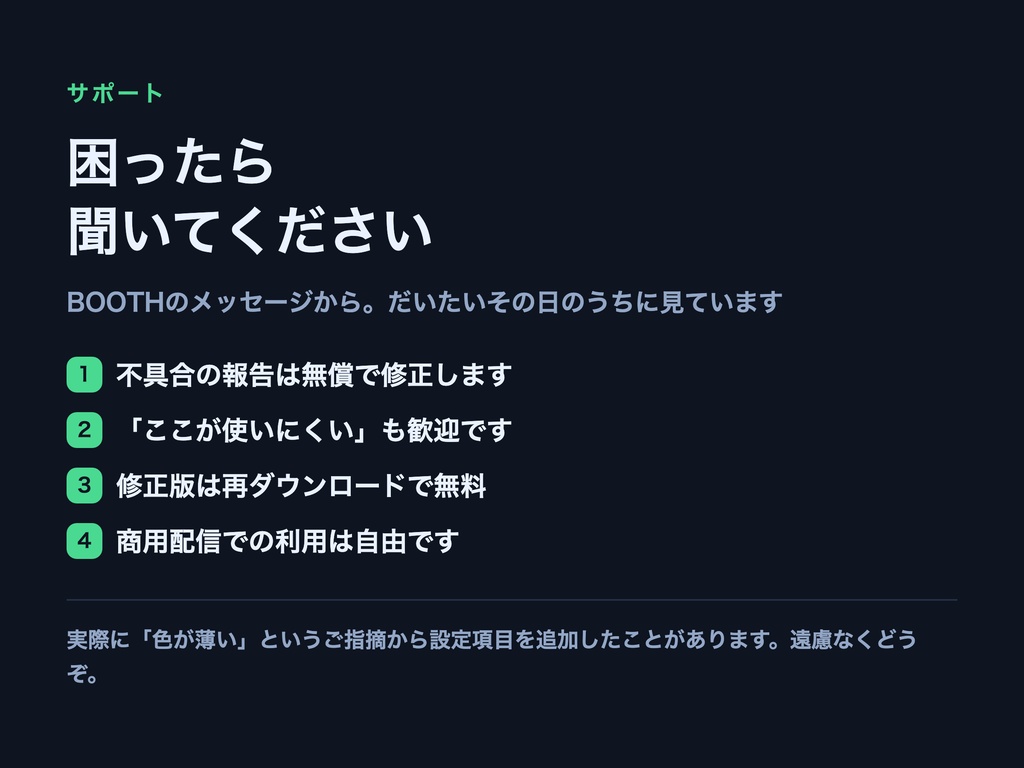 【3点セット】AI業務ツール 議事録→ToDo+週報・日報+ビジネスメール|毎日の文章仕事をまとめてラクに【ChatGPT/Claude対応・単品より¥1,000お得・登録不要】