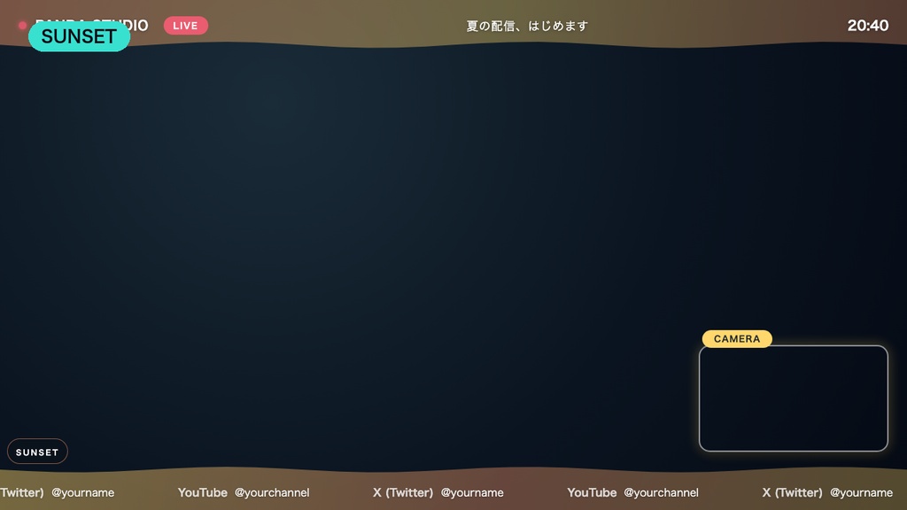 【夏限定】動く配信画面オーバーレイ 4カラー|OCEAN/SUNSET/WATERMELON/KAKIGORI・OBSに置くだけ【商用可】
