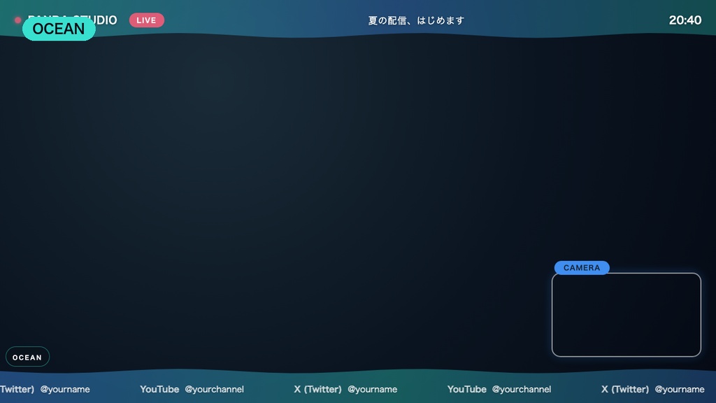 【夏限定】動く配信画面オーバーレイ 4カラー|OCEAN/SUNSET/WATERMELON/KAKIGORI・OBSに置くだけ【商用可】