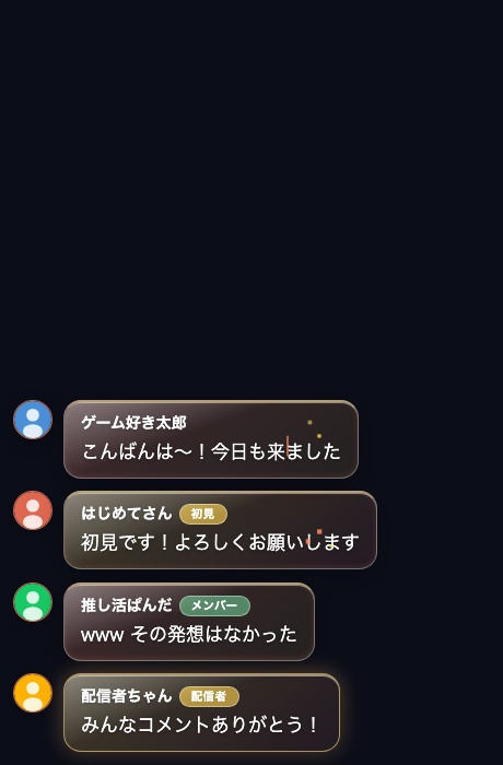 【夏限定】動くコメント欄テーマ TROPICAL RESORT LIMITED全6色|わんコメ連動・OBSに置くだけ【商用可】