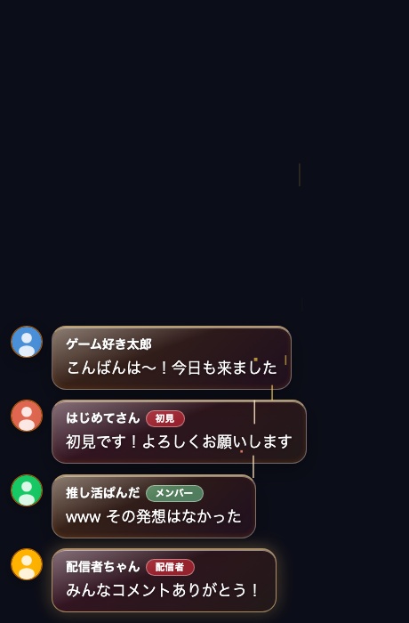 【夏限定】動くコメント欄テーマ TROPICAL RESORT LIMITED全6色|わんコメ連動・OBSに置くだけ【商用可】