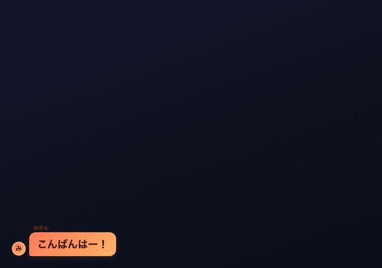 【Twitch対応】【縦型配信用】縦型コメント欄テーマ 全32色|1080×1920・OBSに置くだけ【わんコメ対応・商用可】