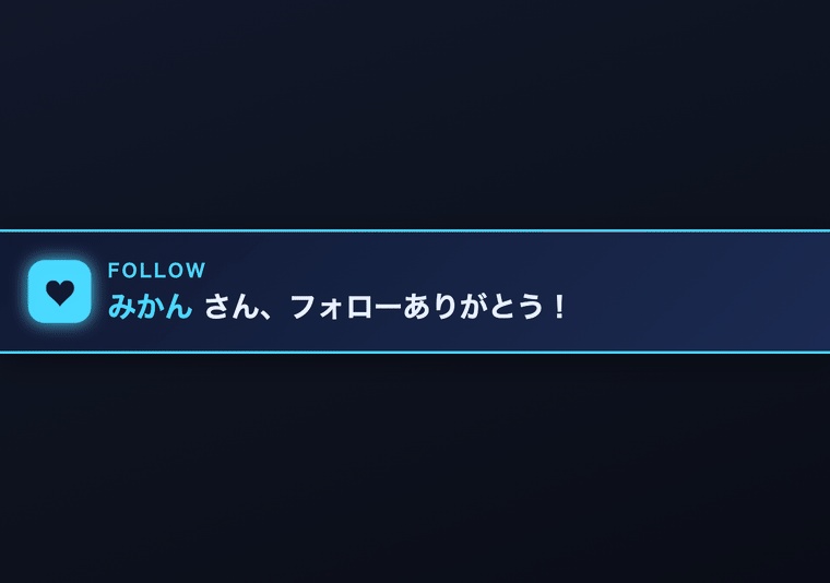 【OBSに置くだけ】縦型配信のアラート 全8テーマ|フォロー・スパチャ・メンバー・レイド通知・効果音つき・1080×1920【商用可】