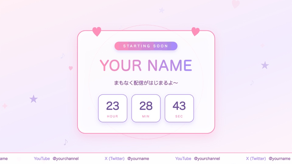 【わんコメ】配信画面 はじまりからおわりまでセット 4点|開始演出+流れるコメント+目標カウンター+エンドロール【OBS・商用可・単品より¥2,920お得】