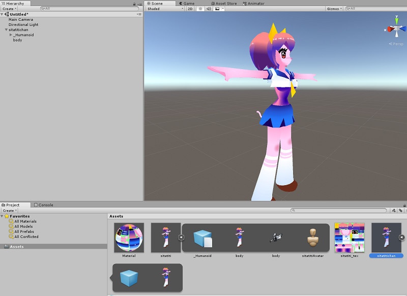 VRCHAT向けアバター「椎立ちせら」