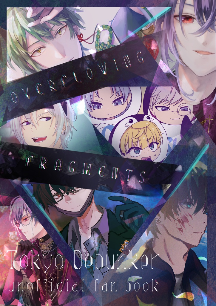 OVERFLOWING FRAGMENTS