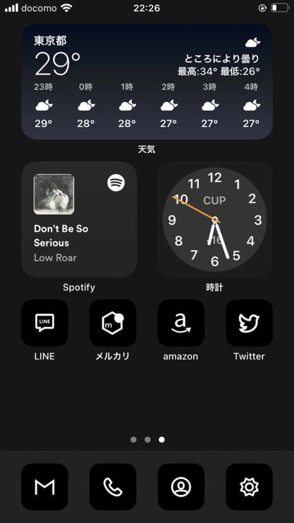 iPhone専用 ホーム画面カスタイマイズセット
