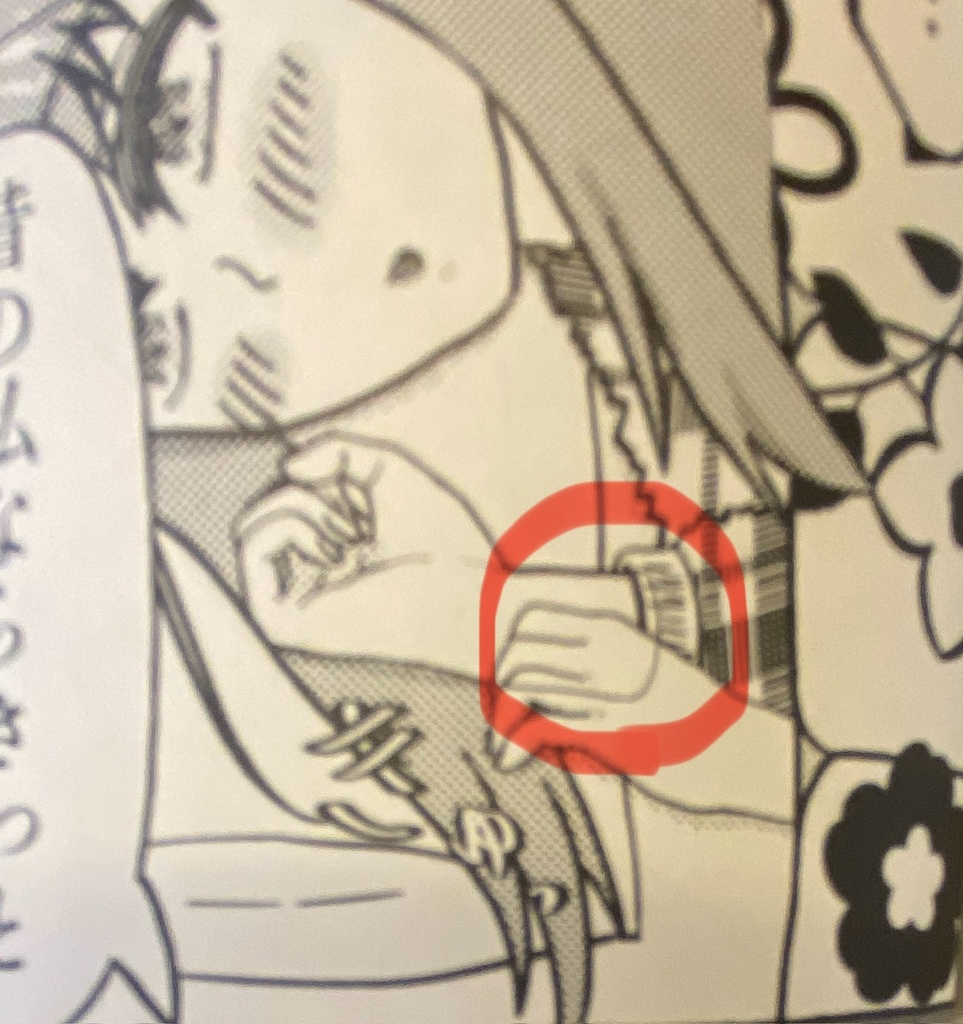 はたとせの、このさきも