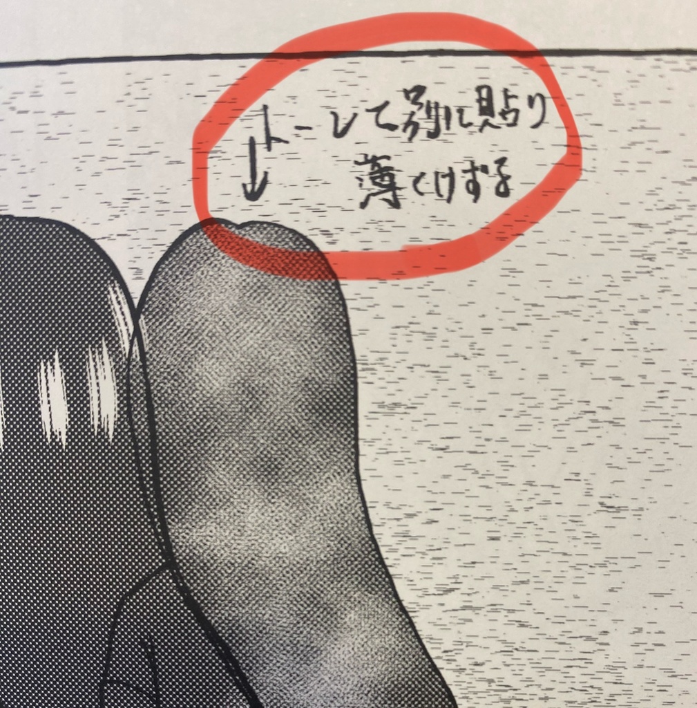 はたとせの、このさきも