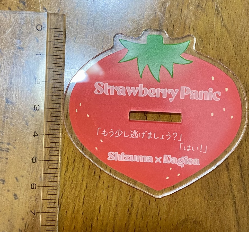 静渚アクリルスタンド