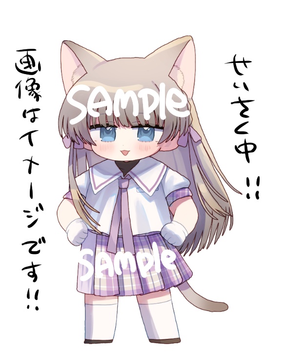 猫撫坂るんる誕生日&二周年グッズ2026