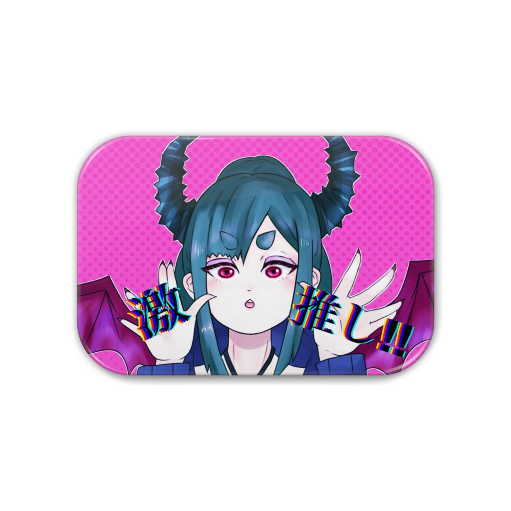 激推しラウラ♦︎缶バッジ