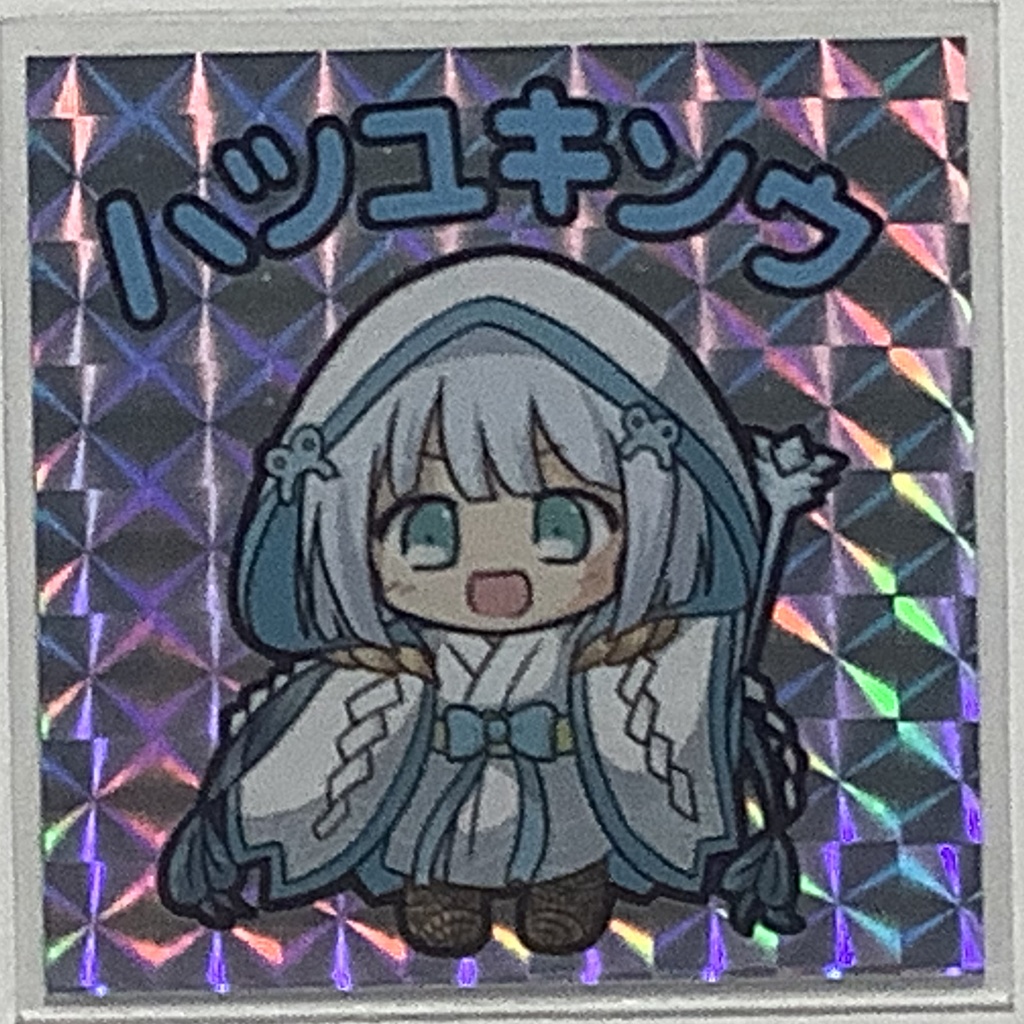 花騎士マンシール ６ ハツユキソウ 同人サークル ゅゃ屋 Booth