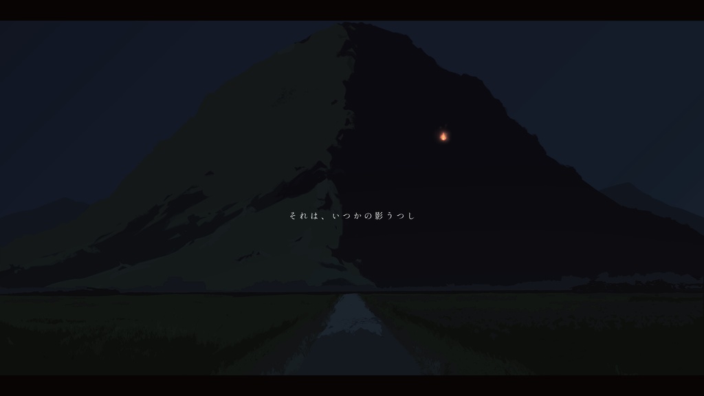 【CoC(6版/7版)】『かげろう朧はかく語る』SPLL:E191654