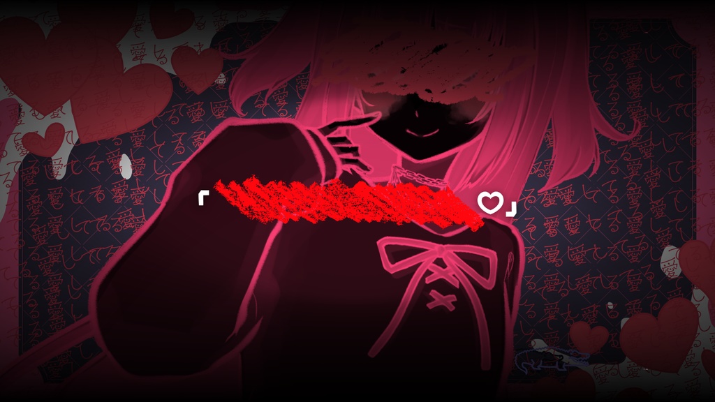 【CoC(6版/7版)】『アイしか知らない』SPLL:E189053