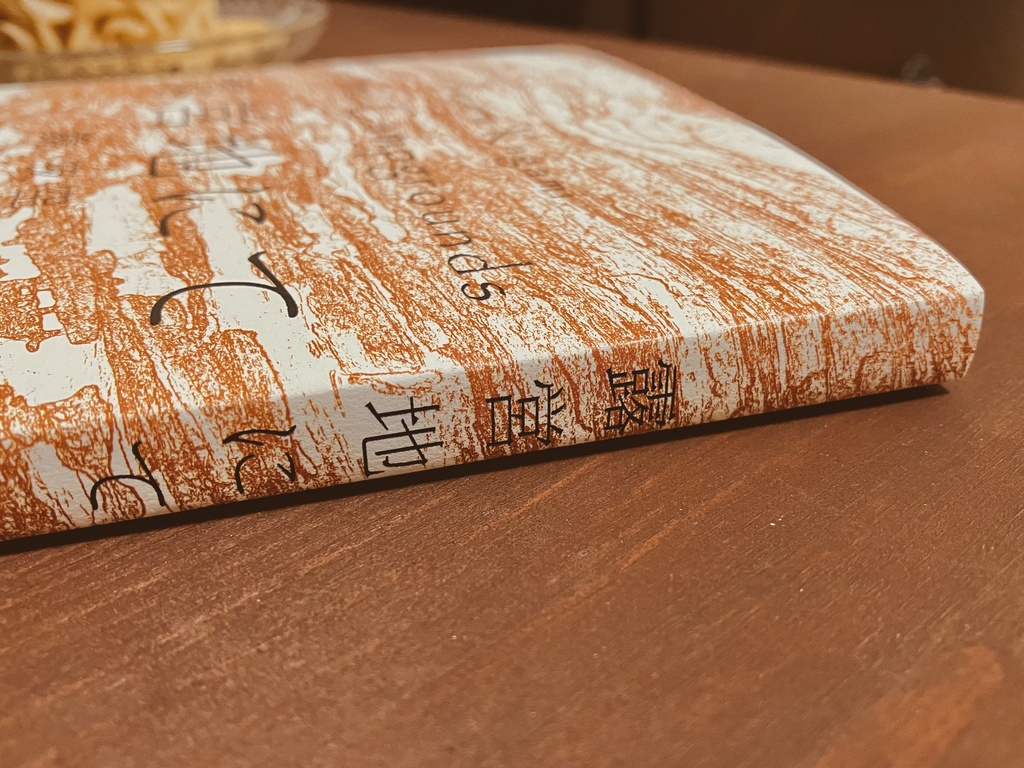 【gnsn NPCオンリー】露営地にて