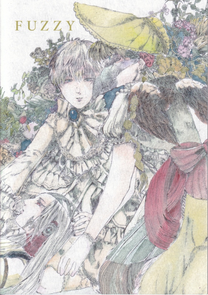 画集【FUZZY】