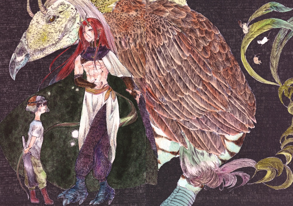 漫画【やさしい悪魔のおとし方】