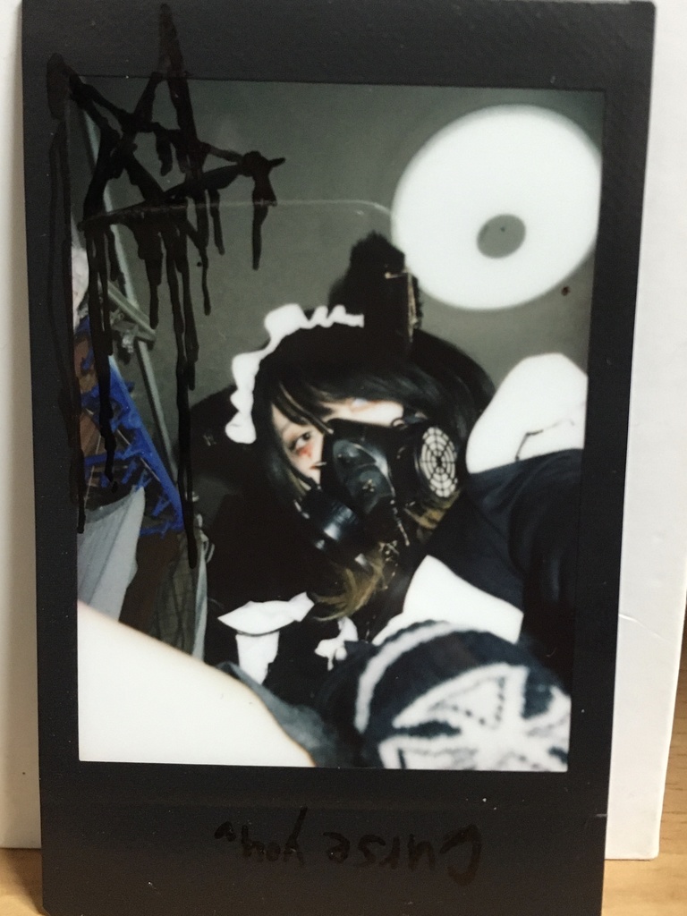 6死ねねランダムチェキ6 part6