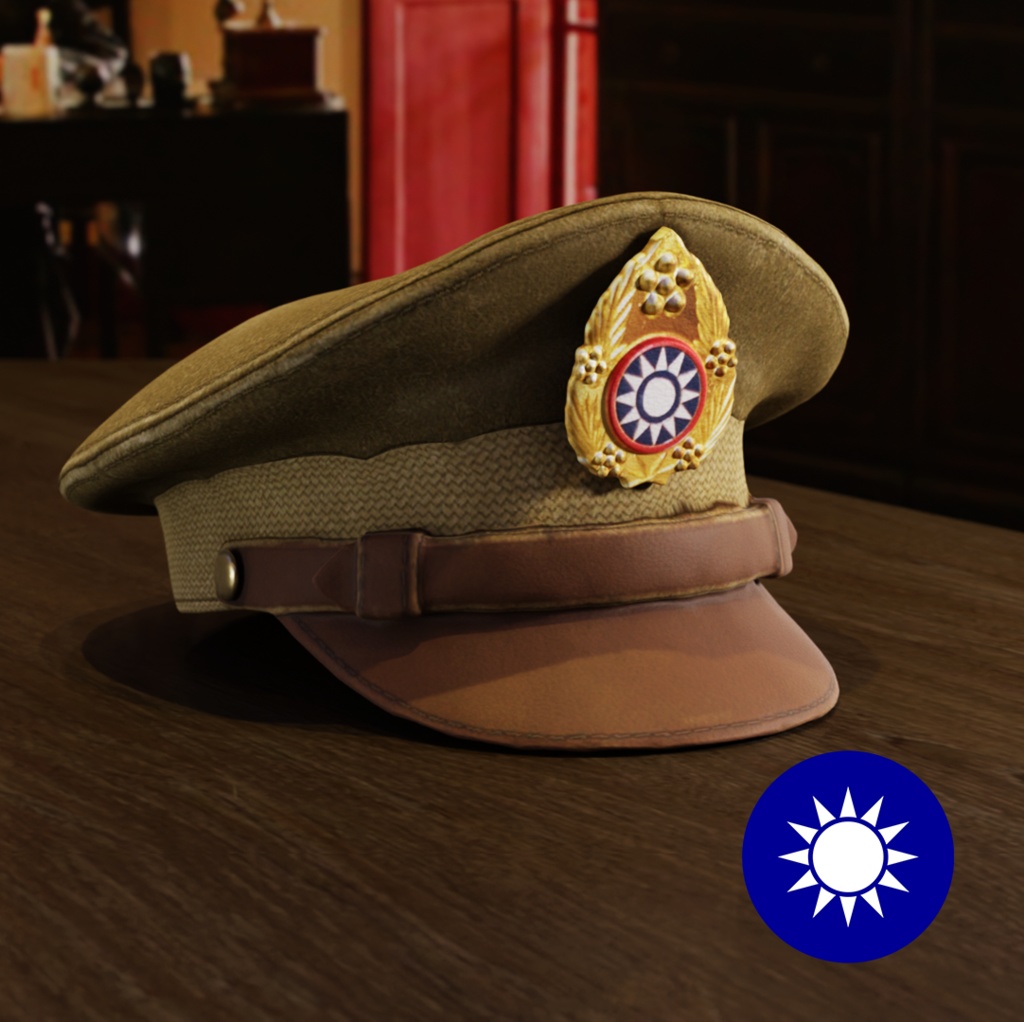 中華民國早期陸軍大盤帽 Early Republic of China Army Peaked Cap