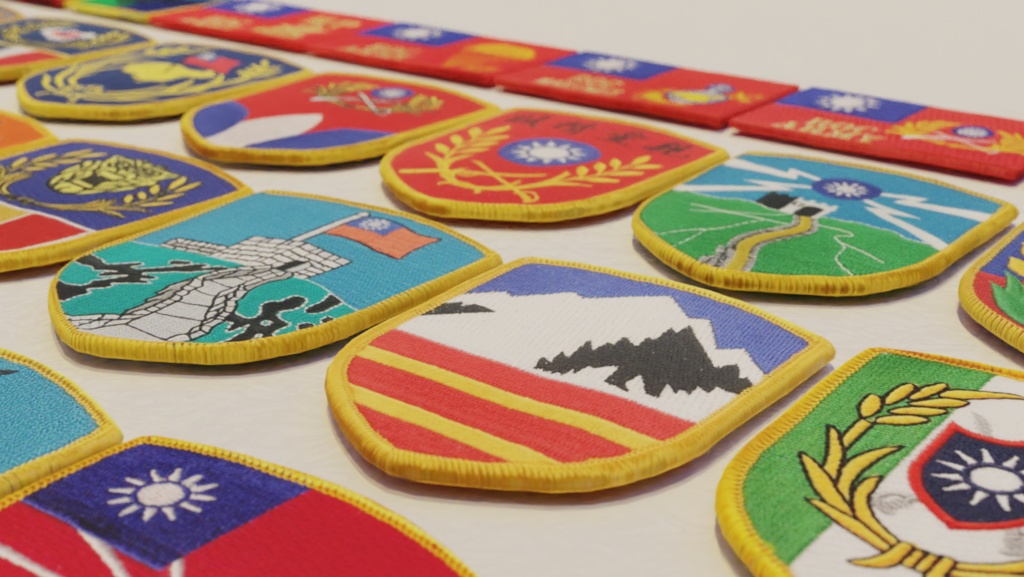 中華民國台灣武裝部隊刺繡臂章 Taiwan ROC Armed Forces Patch Embroidered