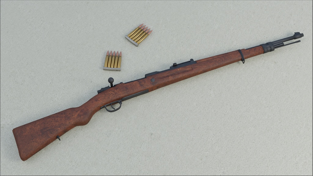 中正式步槍 Chiang Kai-shek Rifle