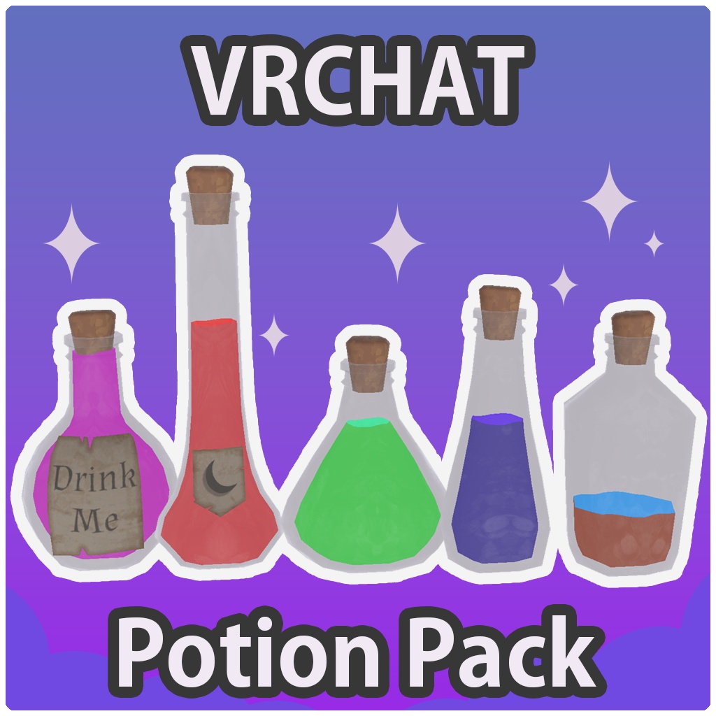 VRChat Potion Pack インタラクティブポーションパック