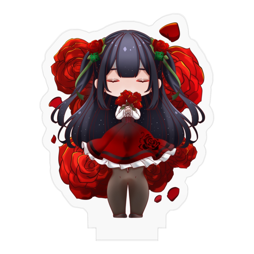 新たな力/根暗いあ・光【新衣装NO.3】