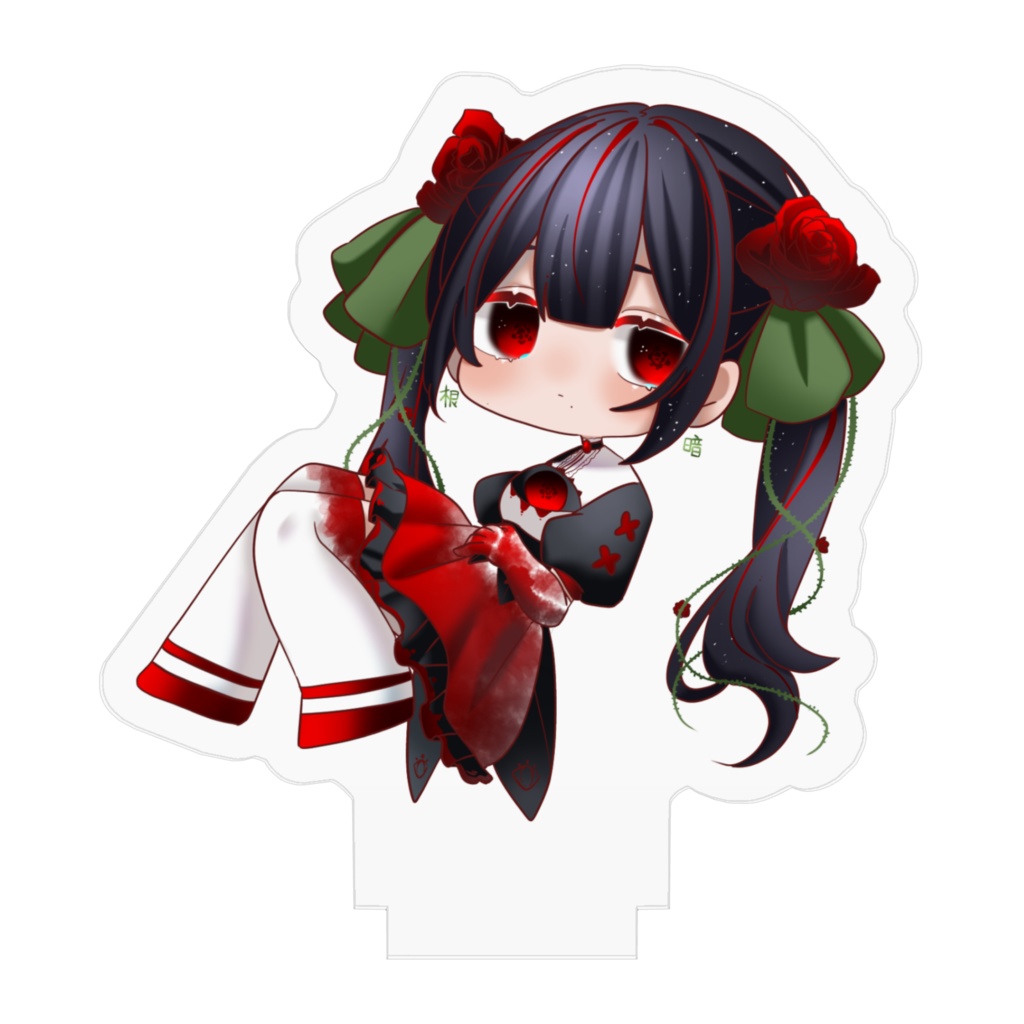 封印解除!根暗いあ【新衣装NO.6】