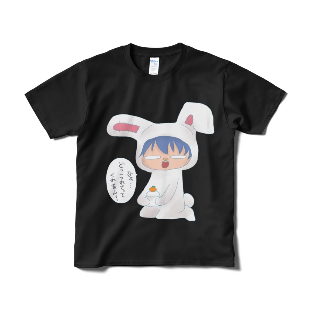 はるうさ鏡餅Tシャツ（白うさぎ）/くろ・ねいびー