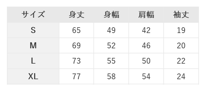 カラスTシャツ 黒