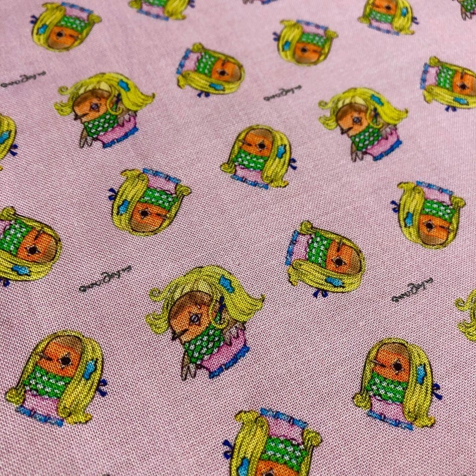 【受注販売 一回のご注文につき5枚まで】 ご注文受付期間 2020年5月18日(月)~5月24日(日)リルビエ カットクロス