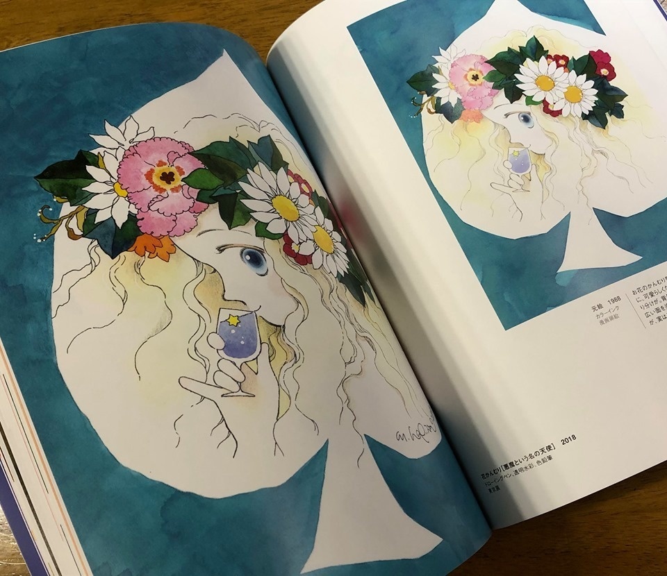 直筆サイン入り 作品集 NEW BUT OLD 1