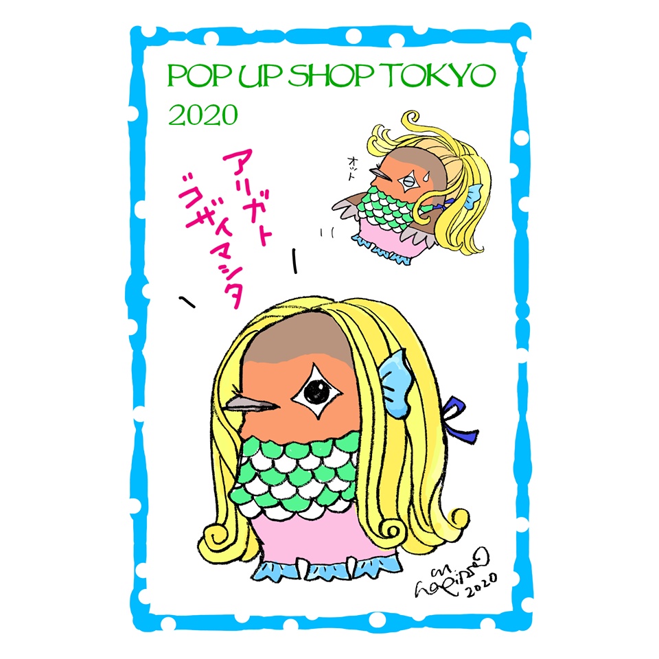 直筆サイン入り 作品集 NEW BUT OLD 1