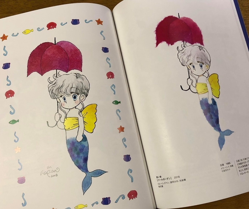 直筆サイン入り 作品集 NEW BUT OLD 1