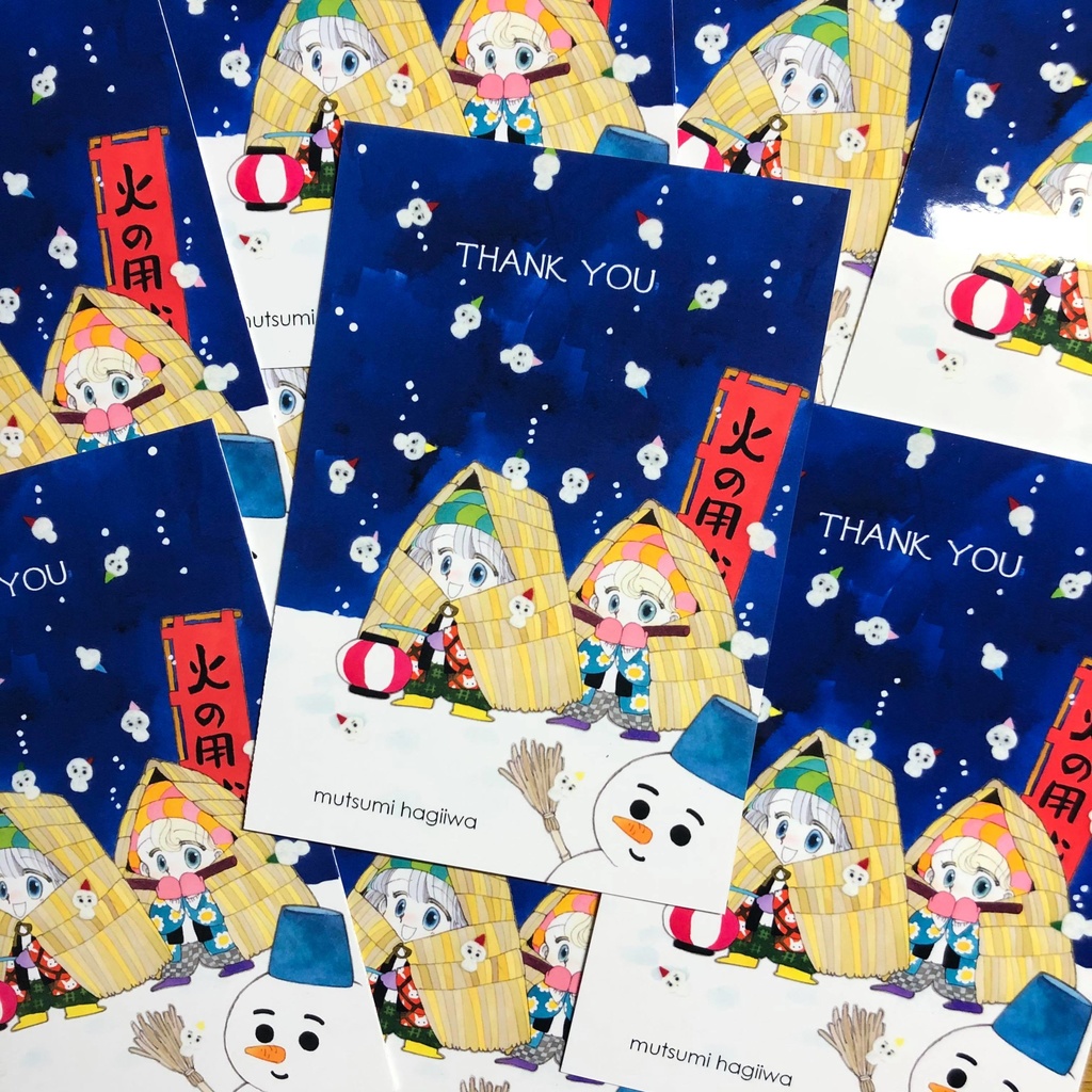 リルビエ カットクロス