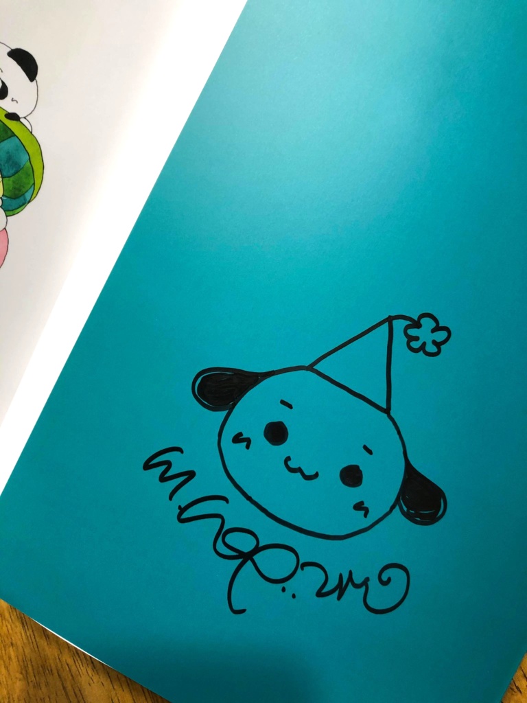 直筆サイン入り 作品集 NEW BUT OLD 2