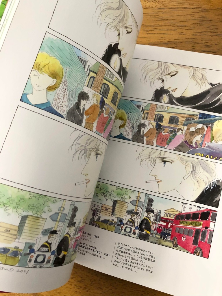 直筆サイン入り 作品集 NEW BUT OLD 3 【プレゼント企画あり!!】