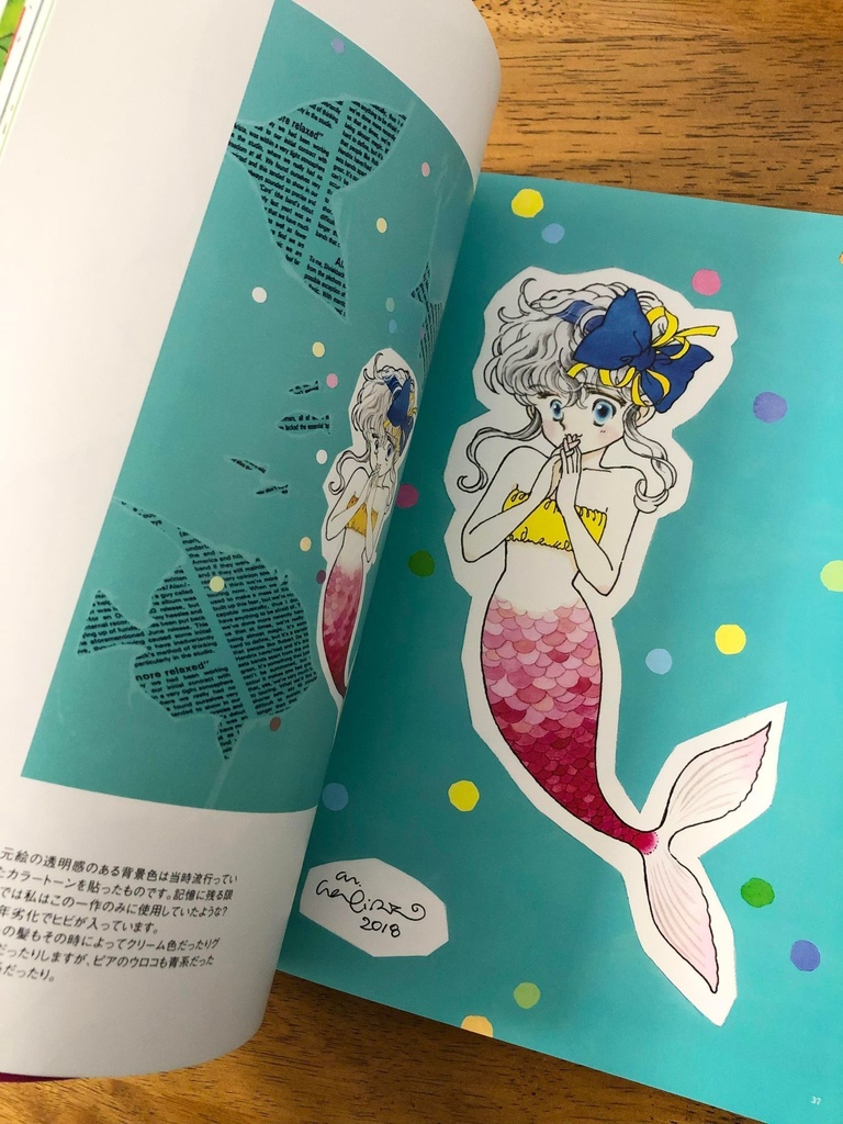 直筆サイン入り 作品集 NEW BUT OLD 3 【プレゼント企画あり!!】