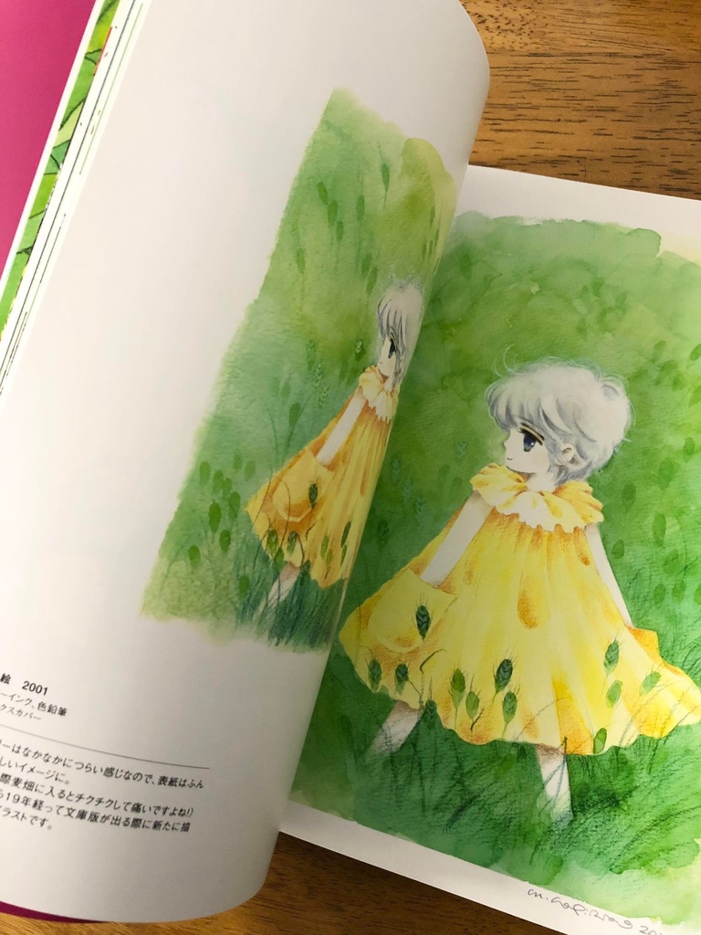 直筆サイン入り 作品集 NEW BUT OLD 3 【プレゼント企画あり!!】