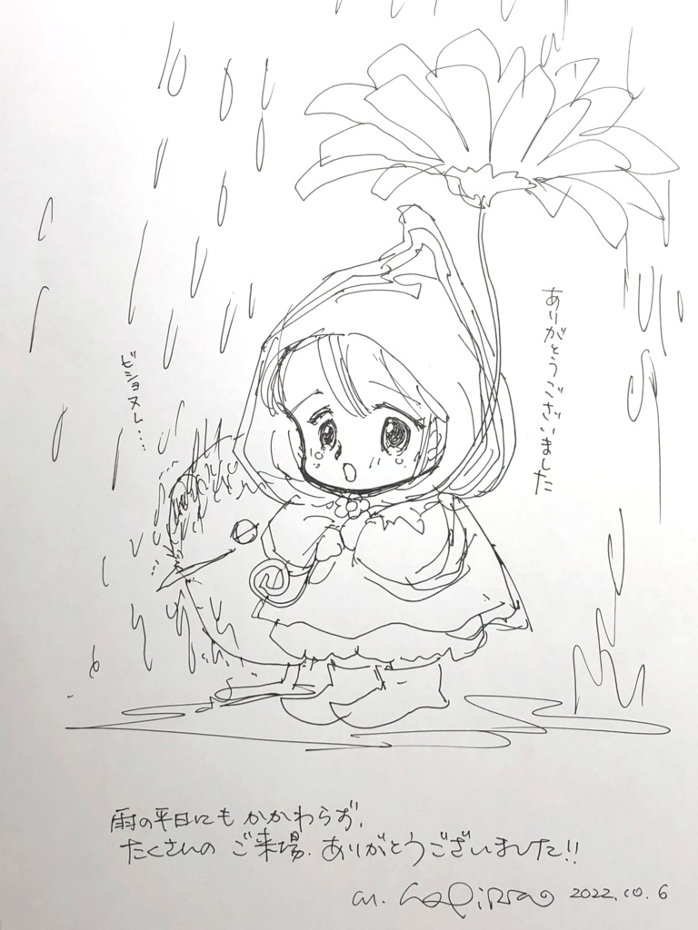 直筆サイン入り 作品集 NEW BUT OLD 3 【プレゼント企画あり!!】