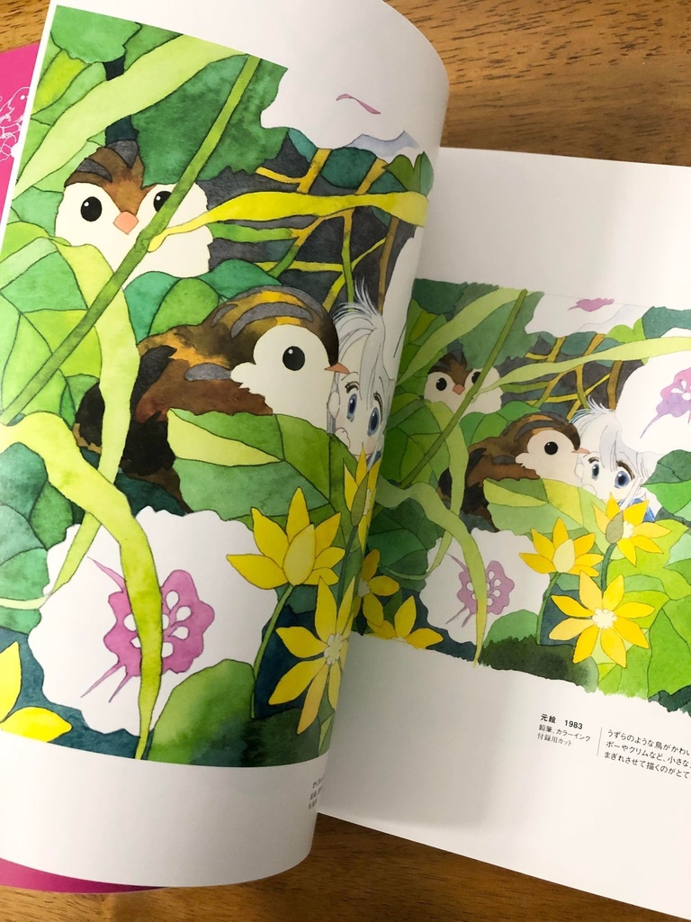 直筆サイン入り 作品集 NEW BUT OLD 3 【プレゼント企画あり!!】