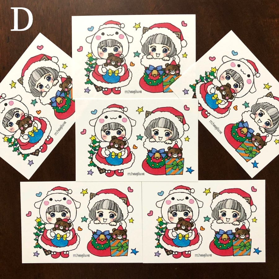 山田雨月作品オマージュ ポストカードセット ★Aのみ再販(12/19~12/31 なくなり次第終了)