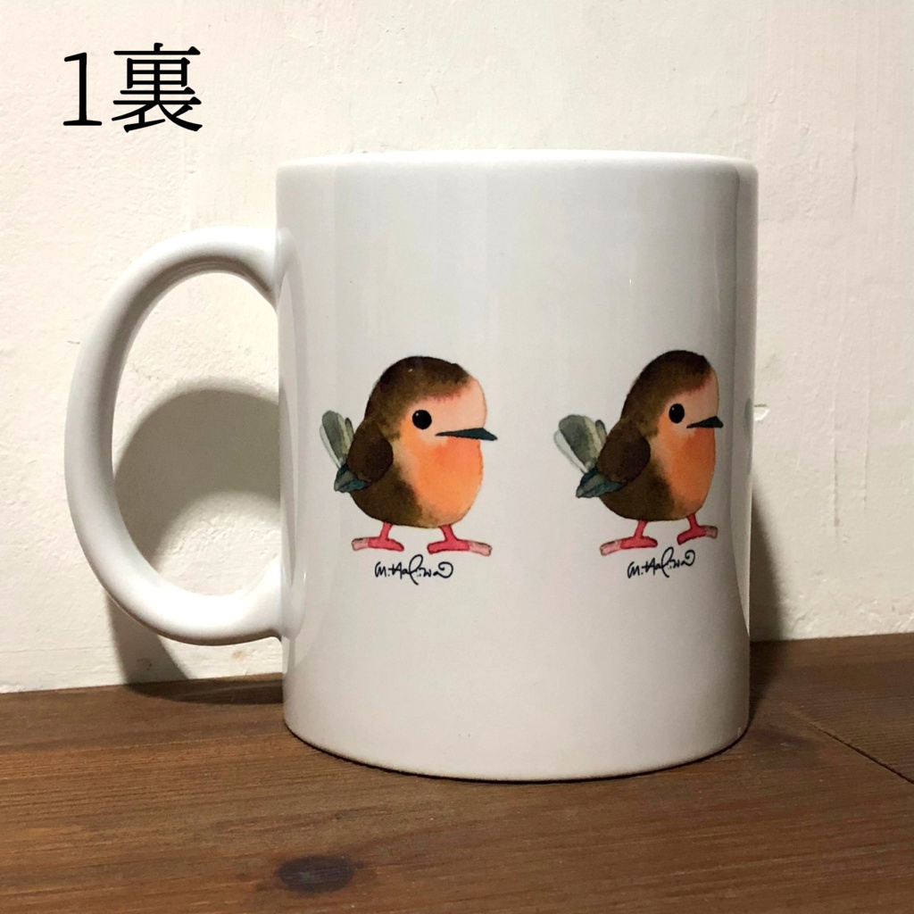 第一回 ガレージセール サインマグ①