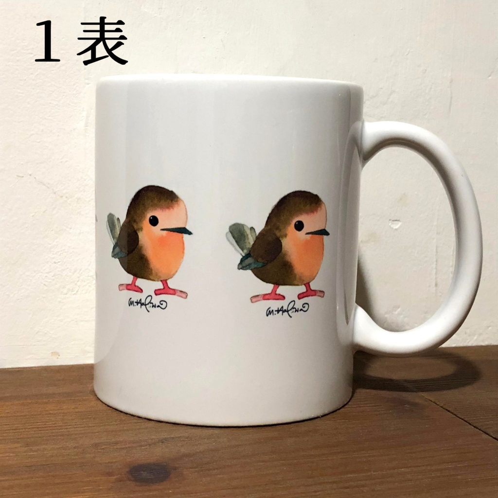 第一回 ガレージセール サインマグ①