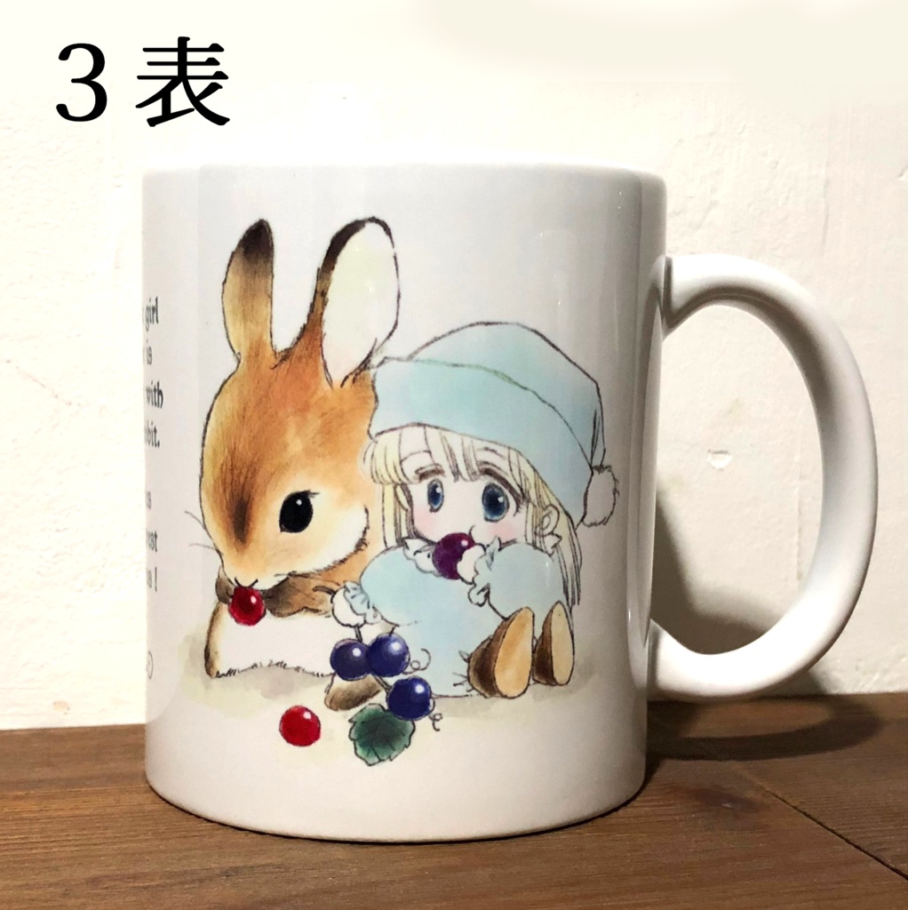 第一回 ガレージセール サインマグ①