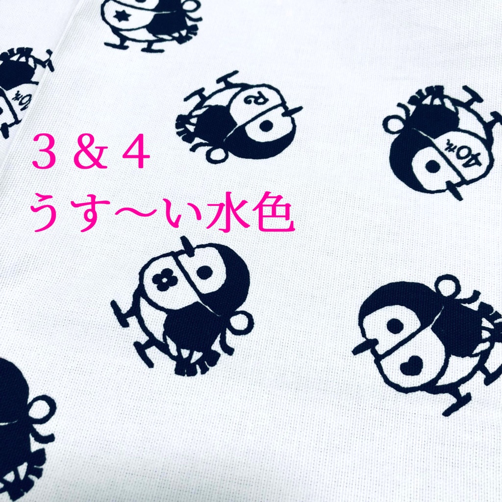 第二回 ガレージセール リルフィクロス