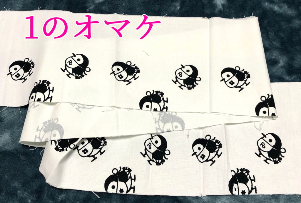 第二回 ガレージセール リルフィクロス