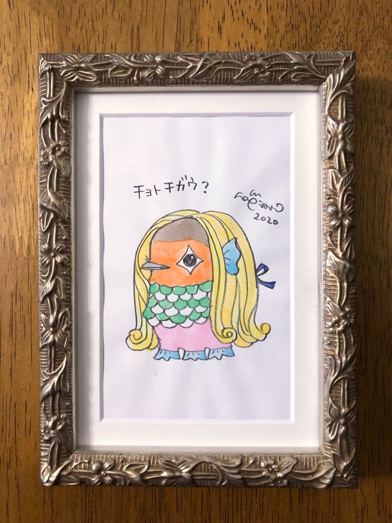 第三回 ガレージセール ラフ画、試作など①