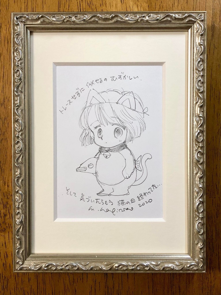 第四回 ガレージセール ラフ画、試作など②